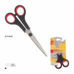 Kağıt Makası Orta Boy 6.5''. 16.50 Cm