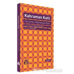 Kahraman Katil - Kollektif Heyet-Kurul-Komisyon