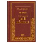 Kahraman Yayınları Kıda Açıklamalı Şafii Ilmihali - Minhac (şamua) - Ebu Zekeriyya Muhyiddin Bin Şeref En-nevevi Ed-di