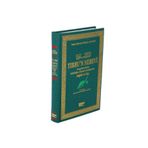 Kahraman Yayınları Tıbbu'n Nebevi (İthal Kağıt)