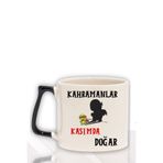 Kahramanlar Bu Ayda Doğar Baskılı Eş Arkadaş Baba Doğum Babalar Gününe Hediyelik Kulplu Kupa Bardak, QBLK5411-S-11
