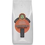 Kahve Dünyası 1 kg Guatemala Kavrulmuş Çekirdek Kahve Yoğun Aroma ile Baharatlı Menşeli