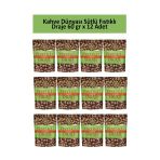 Kahve Dünyası 60 gr Antep Fıstık Draje
