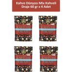 Kahve Dünyası 60 gr Kahveli Karışık Draje