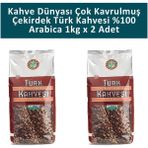 Kahve Dünyası Çok Kavrulmuş Türk Kahvesi 1 kg x 2 Adet - 100 gr