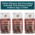 Kahve Dünyası Çok Kavrulmuş Türk Kahvesi 1 kg x 3 Adet - 100 gr