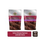 Kahve Dünyası Espresso Çekirdek Kahve 250 gr x 2 Adet