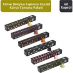 Kahve Dünyası Espresso Kapsül Tanışma Paketi 60 Kapsül - 1 Adet