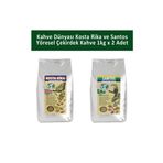 Kahve Dünyası Kosta Rika ve Santos Yöresel Çekirdek Kahve 1 kg x 2 Adet