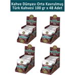Kahve Dünyası Orta Kavrulmuş Türk Kahvesi 100 gr x 48 Adet Brezilya Menşeli Eşsiz Lezzet - 1 Adet