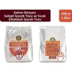 Kahve Dünyası Salep ve Sıcak Çikolata Aromalı İçecek Tozu 1000 gr Ekonomik Paket - 1 kg