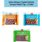 Kahve Dünyası Tambol Fındıklı Çikolata Tanışma Paketi 77GR x 3 Lezzetli Sütlü Çikolata - 1 Adet