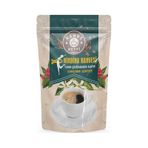Kahve Keyfi 100 gr Hindiba Kahvesi