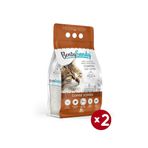 Kahve Kokulu Topaklanan Ince Taneli Kedi Kumu 5lx2