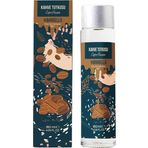 Kahve Tutkusu 180 Ml Cam Dökme Kapak Kolonya Edc