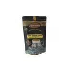 Kahvecibey Sütlü Menengiç Kahvesi - 200 gr