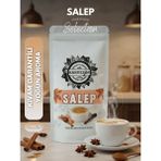 Kahvelog Aromalı Sahlep Tozu 1000 gr Süt Aromalı Yoğun Kıvam Garantili İçecek Tozu - 1 kg