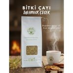 Kahvelog Ihlamur (Çiçek) Çayı 250GR(DOĞAL Kurutulmuş, Katkısız)