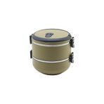 KAHVERENGİ 2Lİ SEFER TASI SAKLAMA KABI 1.2LT (5296)