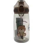 Kahverengi Çocuk Suluğu, Pipetli, Taşımalı, 500 Ml, Sağlıklı ve Hızlı Kullanım - Seçenek 1 - Ahşap - Ceviz