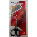 Kaı N5100 4INCH/100MM Ucu Düz Nakış Makası Kai