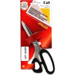 Kaı N5210 Ke 8 Inç / 210 mm Modelist Makas