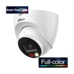 Kaia Life Dahua IPC-HDW1249T-S-IL, 2mpix, 2,8mm Lens, Sd Kart, Smart Dual Light, H265+, 30MT Gece Görüşü, Dahili Mikrofon, IP67, Poe Dome Ip Kamera