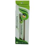 Kaia Life Masaj Yağı Roll On Mentol Nane Okaliptus Sel Yağlar Karışımlı 15 ml