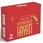 Kainatın Efendisi Peygamberimizin Hayatı Seti - 2 Kitap Takım