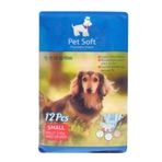 Kaixin Small 26 44 cm 12'li Pet Soft Köpek İçin Alt Tuvalet Bezi