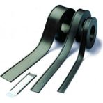 Kaizen Market Etiket Magnet Rulo Mıknatıs (100 Cm)