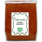 Kajun Baharat 50GR - 1 Adet