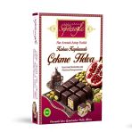Kakao Kaplamalı Antep Fıstıklı Nar Aromalı Çekme Helva 160G