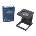 Kakosan 7549 Tekstil Büyüteci 25mm 5X