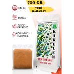 Kakulem 750 gr Sosluk Yemeklik Özel Karışım 7 Baharat