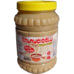 Kalaycıoğlu 1750 gr Beyaz Bozkır Tahini