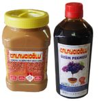 Kalaycıoğlu 935 gr Çifte Kavrulmuş Tahin + Kalaycıoğlu 950 gr Üzüm Pekmezi