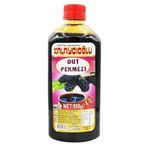 KALAYCIOĞLU Dut Pekmezi 950 gr (katkısız)