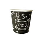 Kalbi Ticaret Karton Bardak 2, 5 Oz Kahve Bardağı Türk Kahvesi Bardağı Küçük Bardak Espresso Bardağı - 50 Adet