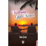 Kalbimin Gizli Köşesi - Tuba Çelik