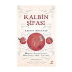 Kalbin Şifası / Yasmin Mogahed