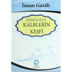 Kalblerin Keşfi (Şamua) Mükaşefetü'l Kulub - İmam-ı Gazali