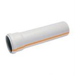 Kalde B Tipi 50x250 3.2 Pvc-u Boru