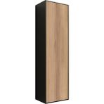 Kale Mood 40 cm Mat Siyah-Pasifik A Boy Dolabı