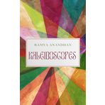Kaleidoscopes