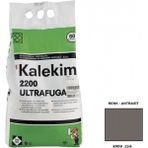 Kalekim Ultrafuga Derz Dolgusu Antrasit 2245 5 kg