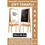 Kalem Silgi Tebeşir Çift Taraflı Manyetik Kara Tahta Tasarım Ayaklı Ahşap Yazı Tahtası 110 x 45 cm - Çok Renkli