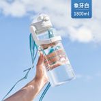 Kalesi 1800ML Sevimli Çocuk Matarası - Beyaz (Yurt Dışından) - 30x10x10cm - Bottle