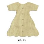 KaleStyle KD73 Lazer Kesim Ahşap Obje