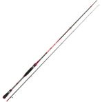 Kali Kunnan Hicari XTR Standart 270 cm 8-28 gr Olta Kamışı
